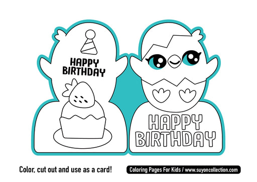 Copy of Birthday Card