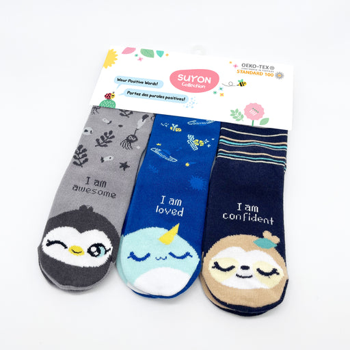 Boy's socks set - Kitty/Unicorn/Llama
