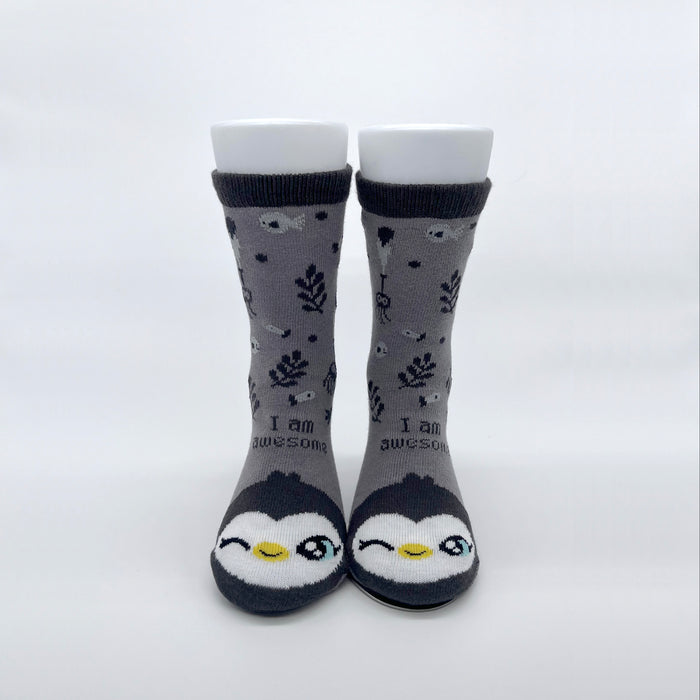 Penquin - I am awesome!